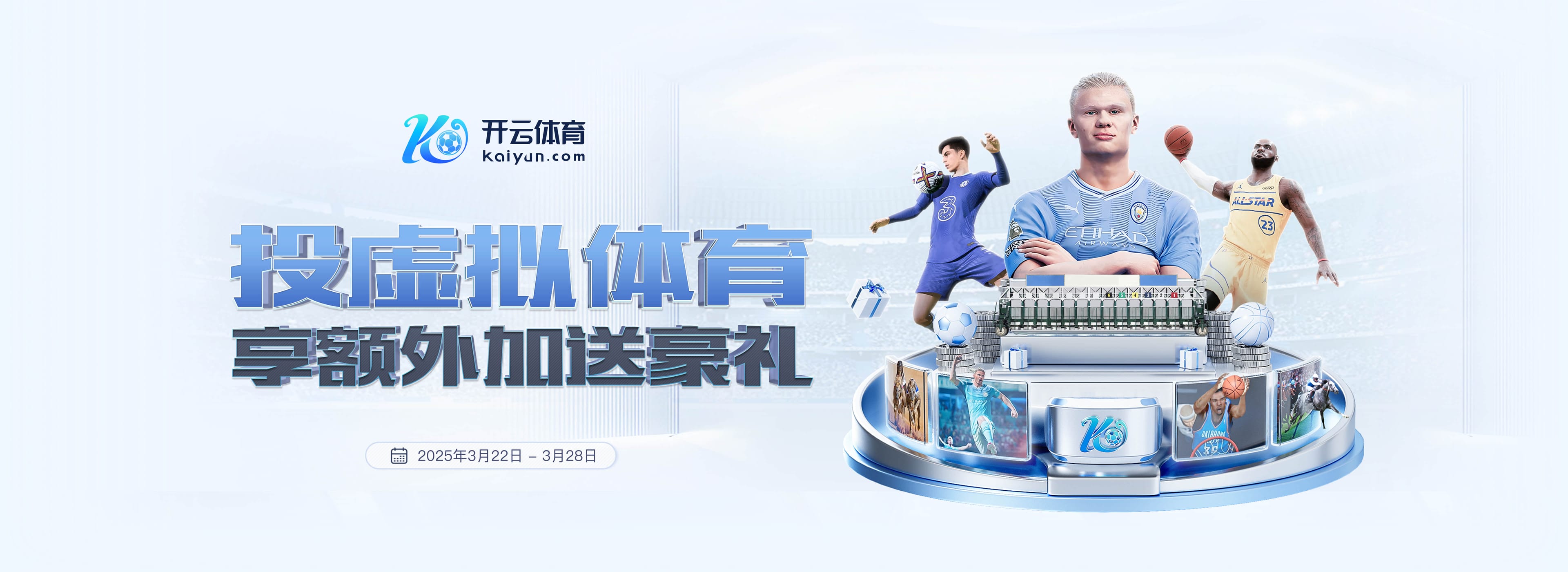 鲁尼：范戴克&萨拉赫并未真正领导球队，他俩肢体语言与以往不同